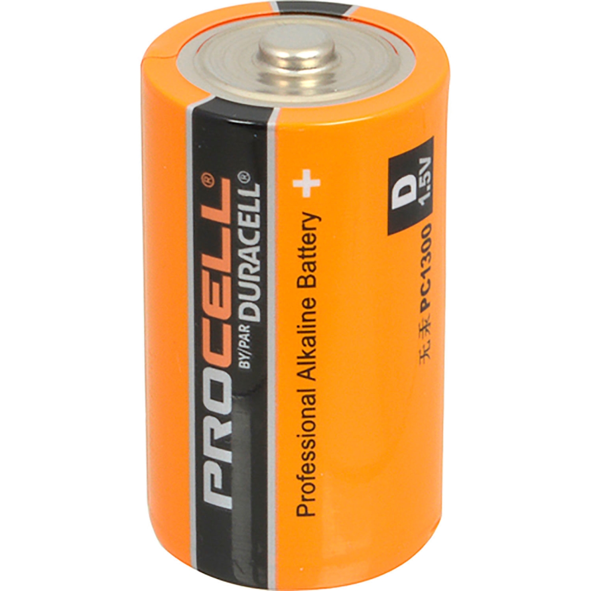 B2949705 2531239 Battery - Size D - Alkaline