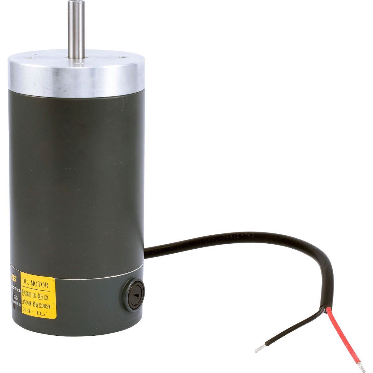 Global Industrial RP8529 Replacement Main Brush Motor for Battery Walk-Behind Sweeper 641831