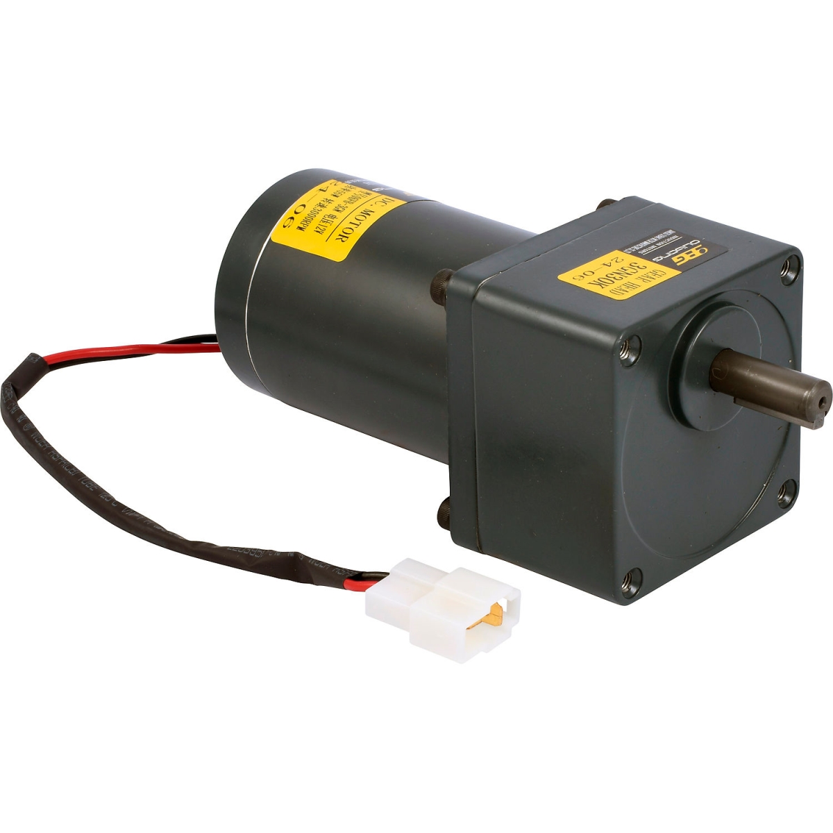 Global Industrial RP8530 Replacement Side Brush Motor for Battery Walk-Behind Sweeper 641831