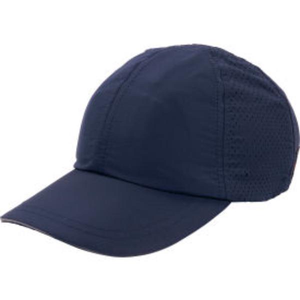 B3139749 Skullerz 8947 Lightweight Baseball Hat Bump Cap Insert - Extra Small & Small - Navy