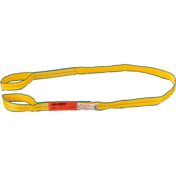 Picture of Global Industrial 298502 8 ft. Poly Web Sling HD Eye & Eye with Durable Edge L-3200&#44; 2500 & 6400 lbs Cap&#44; Yellow
