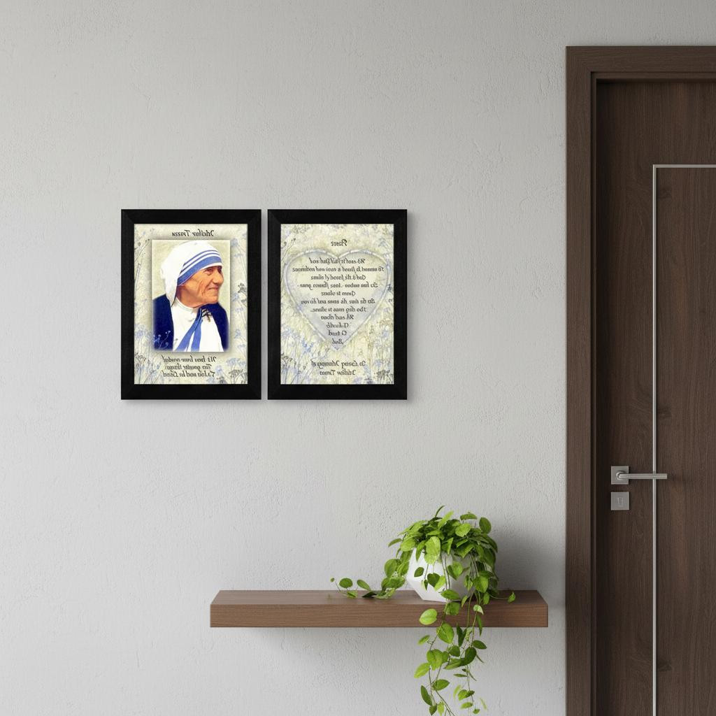405833 14 x 10 x 1 in. Rectangle Paper Wall Art - Set of 2