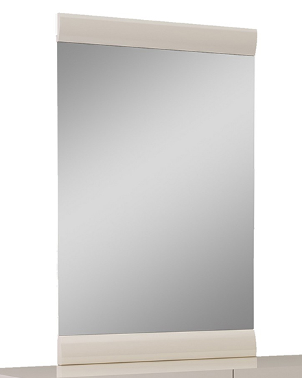 Refined High Gloss Mirror, Beige - 47 in.