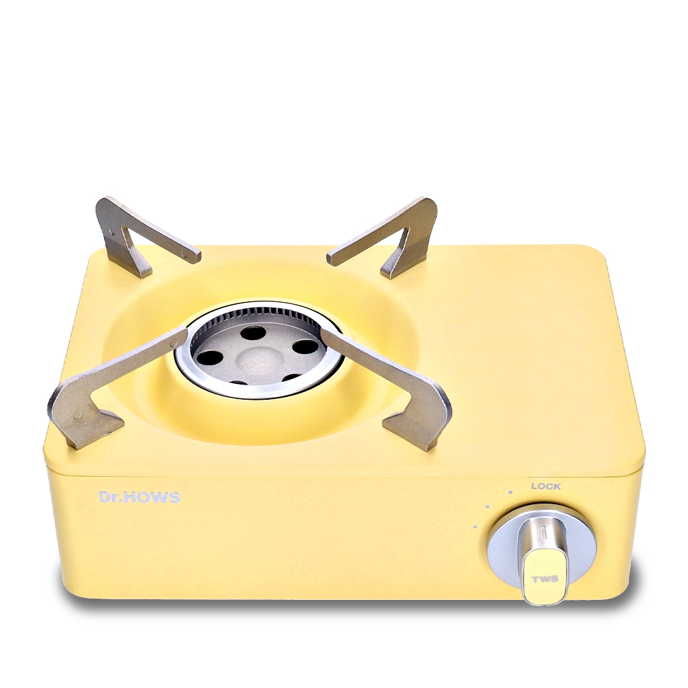 Mini-Stove-Lemon Twinkle Portable Mini Stove - Lemon