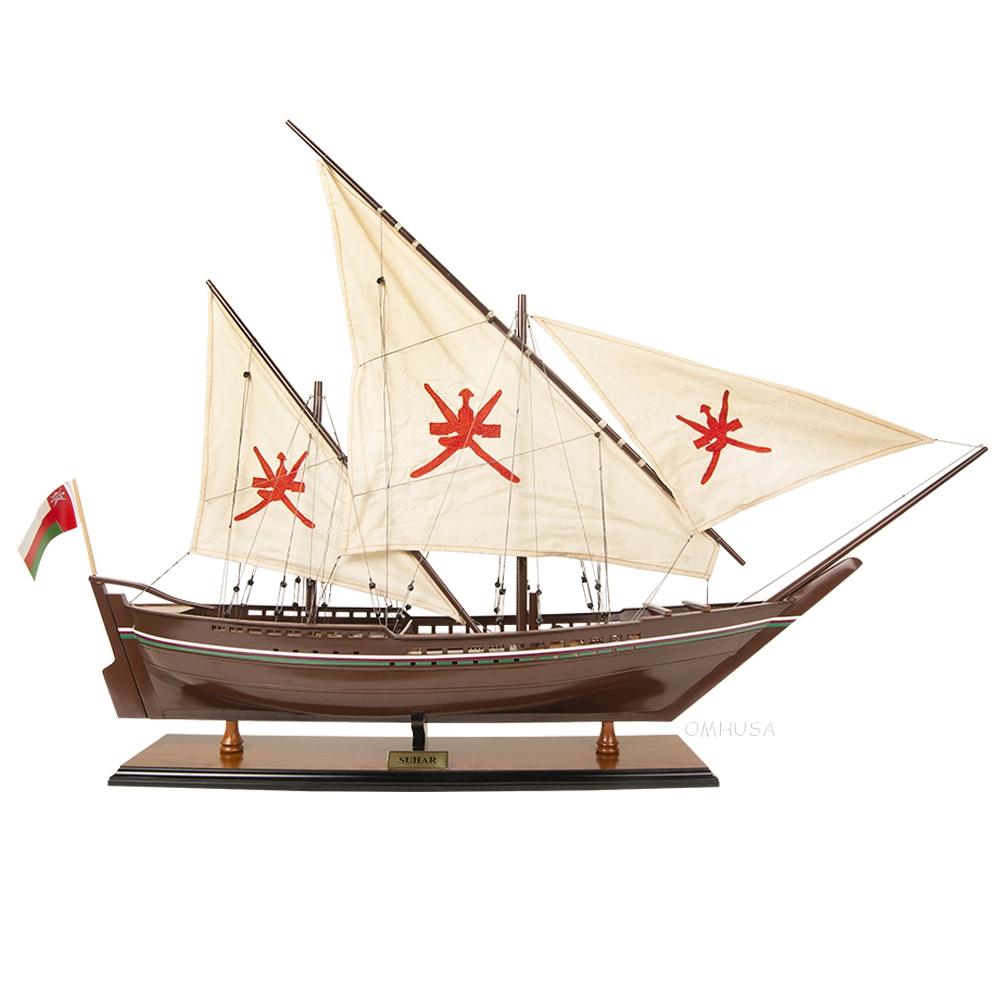 B413 Suhar Oman Sailboat Model, L100