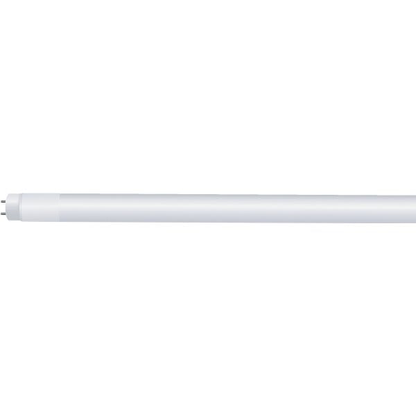 15W 5K LED Light Tube - 4 ft.