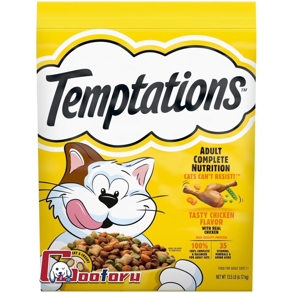 Picture of Mars Pet Care 103874 3.15 lbs Whiska Temptations Tasty Chicken Flavor Dry Cat Food - 4 Count