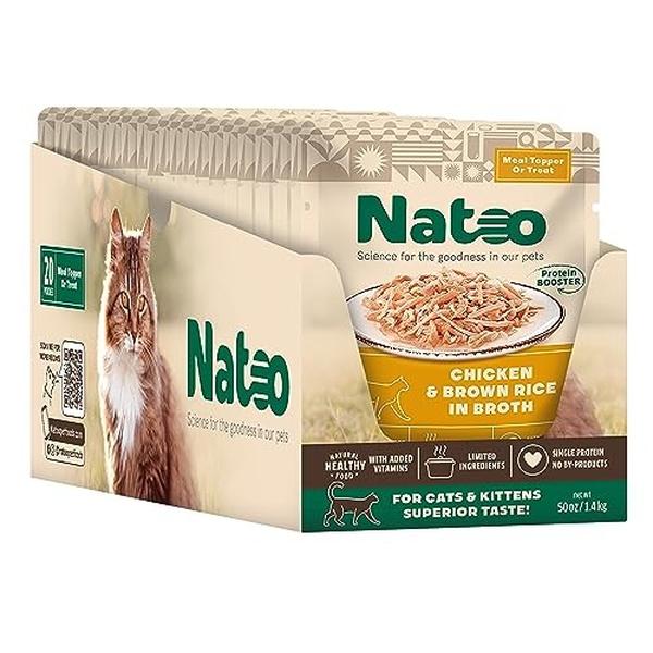 Picture of Premier Pet USA 850145 2.4 oz Natoo Chicken & Brown Rice in Broth Picky Eaters & Healthy Soft Cat Treat - 20 Count