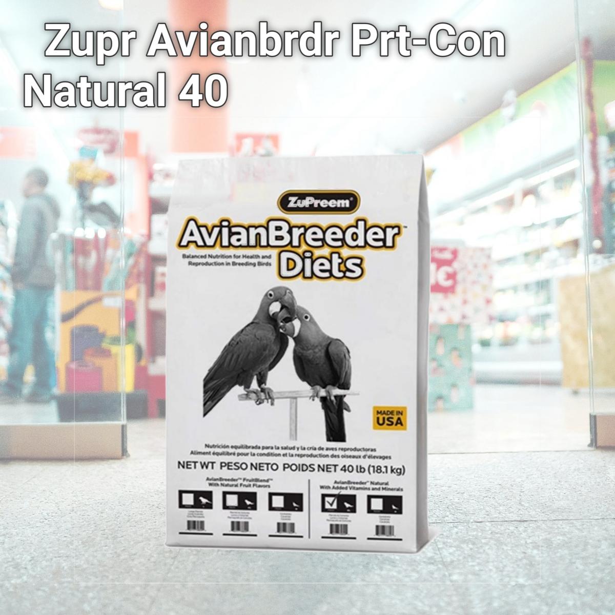 Picture of Zupreem 230343 Zupr Avianbrdr Prt-Con Natural 40