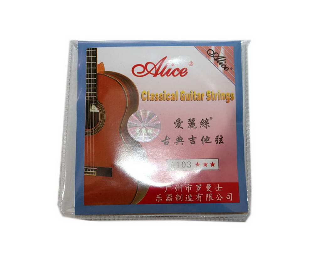 PSMUS486149011EMILY02047 Hard Tension Classical Guitar Strings Replacement 6 Strings