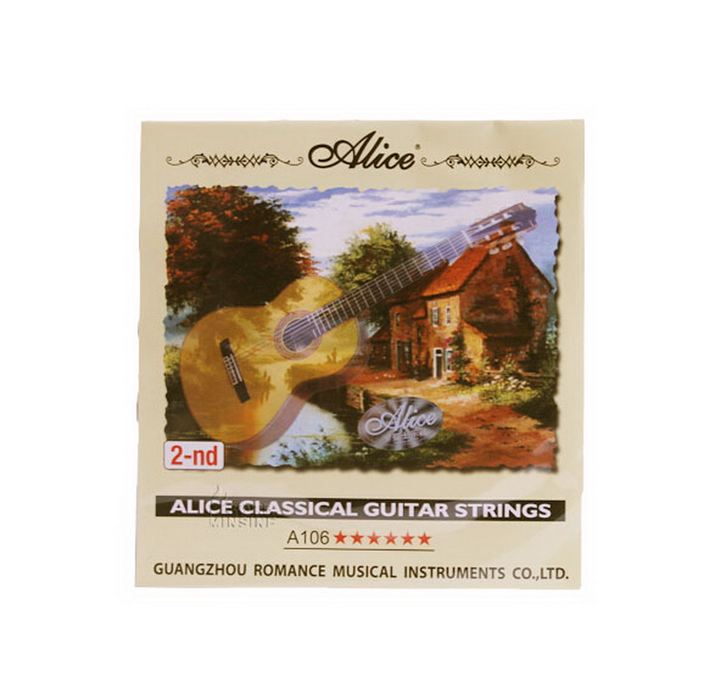 PS-MUS486149011-EMILY02049 Backup Guitar Strings B-2nd Strings for Classical Guitars, Hard Tension - 6 Piece