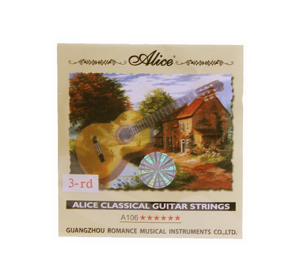 PS-MUS486149011-EMILY02050 Backup Guitar Strings G-3rd Strings for Classical Guitars, Hard Tension - 6 Piece -  Panda Superstore