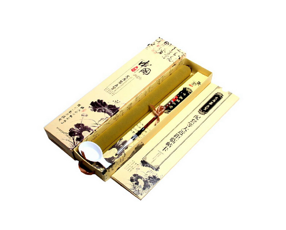 Beginners Calligraphy Set - Water Writing Paper - Brush & Copybook - Random Style