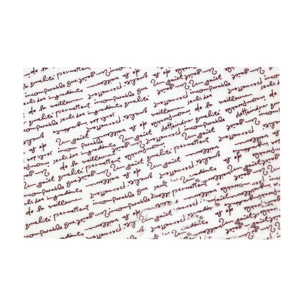 Baking Grease-Proof Wax English Alphab Hamburger Papers - 300 Piece