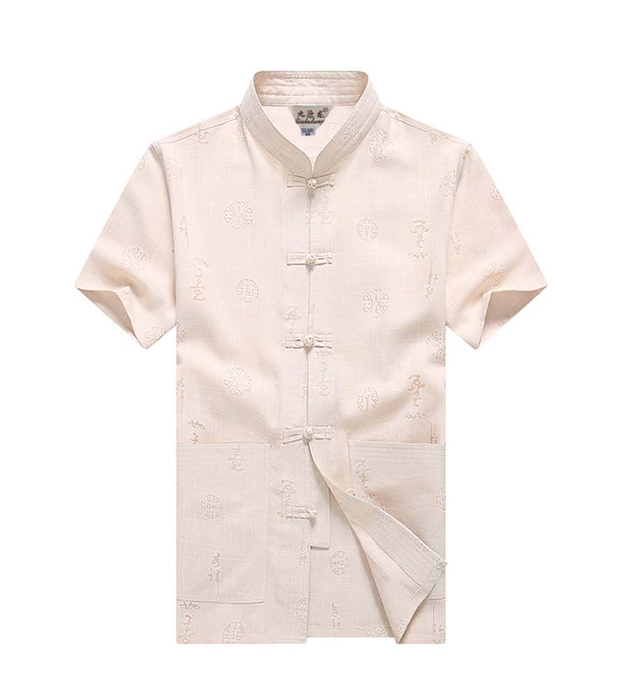 No.2 Standing Collar Cotton & Linen Chinese Short Sleeve Kungfu Cloth Men Shirt, Beige