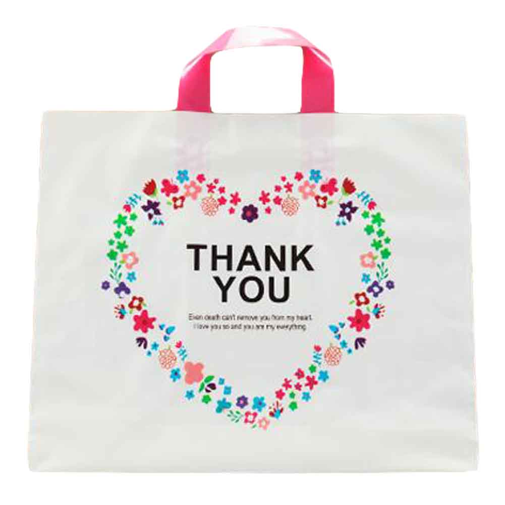 Picture of Panda Superstore PL-HOM1252210011-DORIS00065 Thank You Plastic Gift Bag Boutique Bags Carry Bags Shopping Bags- 50 Pieces