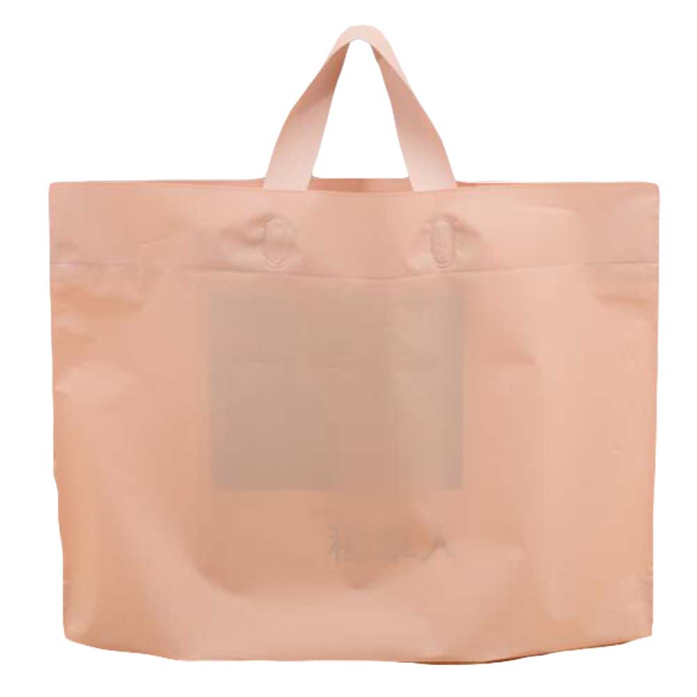 Picture of Panda Superstore PL-HOM1252210011-DORIS00066 Apricot Plastic Gift Clear Boutique Bags Carry Shopping Bags - 50 Pieces