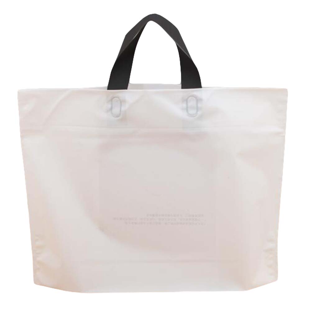 Picture of Panda Superstore PL-HOM1252210011-DORIS00068 Plastic Gift Clear Boutique Bags Carry Shopping Bags, White - 50 Pieces
