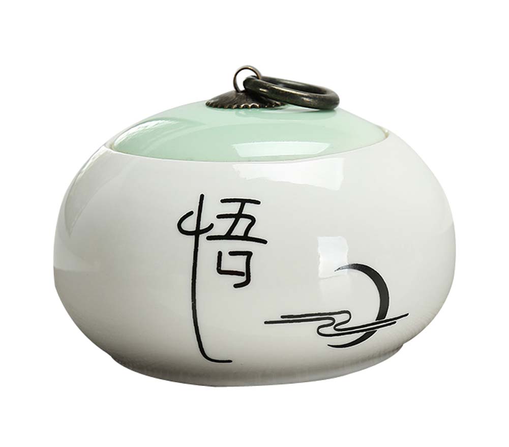 Picture of Panda Superstore KS-HOM3744111-ALAN01700 Portable Simple Tea Caddy Tea Canister Ceramic Storage Jar - NO.02