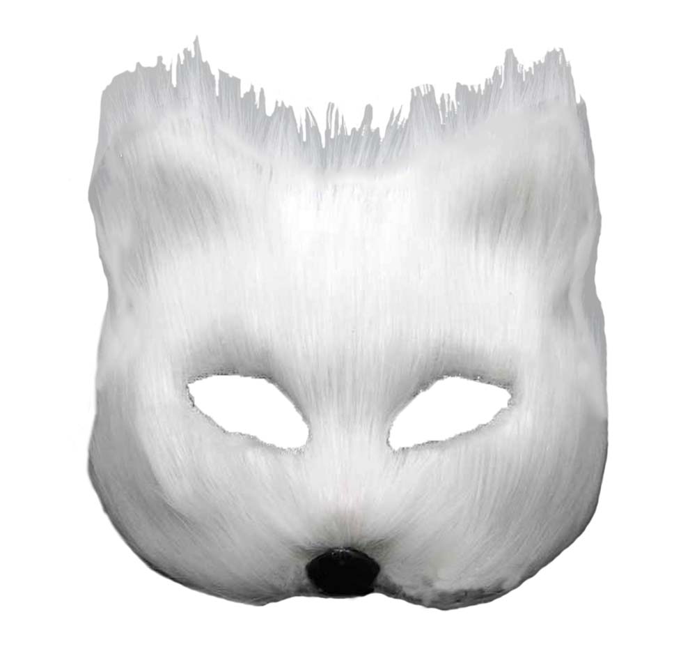 Picture of Panda Superstore PF-TOY2229578011-KELLY00369-RP Halloween Fox Half Mask Elegant Halloween Mardi Gras Face Mask Costume Accessory