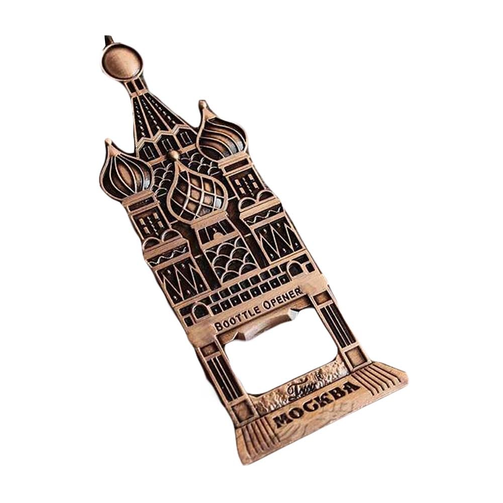 Picture of Panda Superstore PS-HOM3117953011-DORIS00993 Vintage Castle Shape Metal Handcraft Beer Tin Alloys Bottle Opener