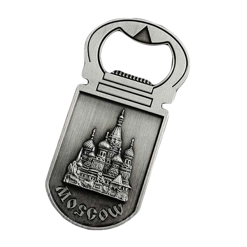 Picture of Panda Superstore PS-HOM3117953011-DORIS01000 Vintage Style Simple Beer & Wine Metal Bottle Opener
