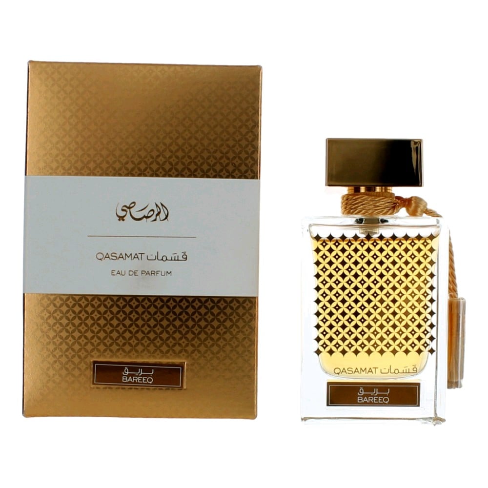 2.5 oz Qasamat BareeQ Eau De Parfum Spray for Unisex