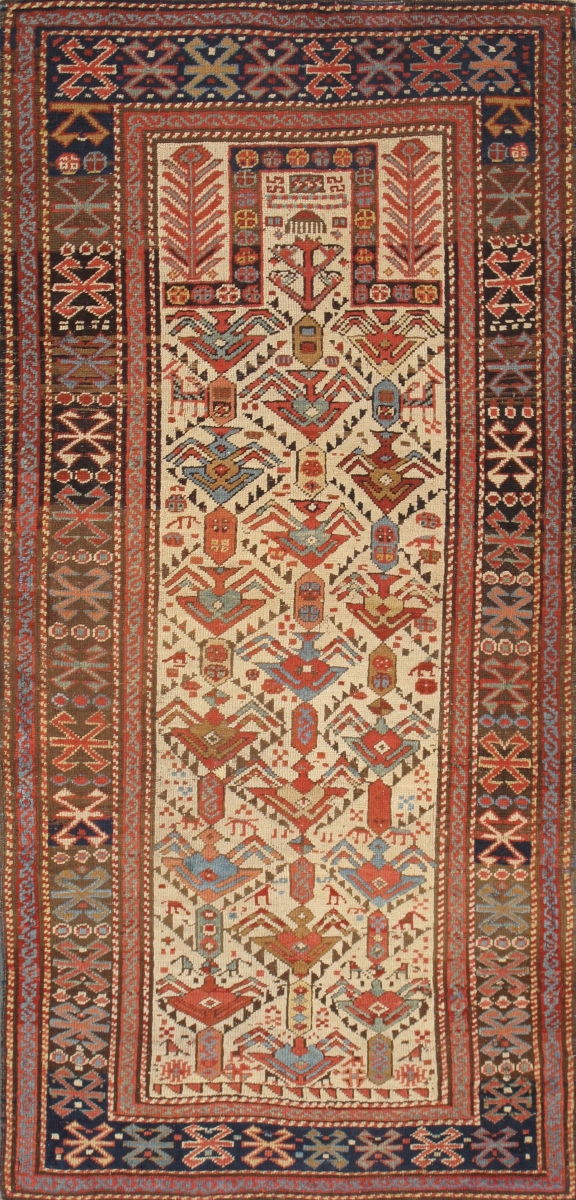 Antique Shirvan Collection Ivory Lamb's Wool Area Rug