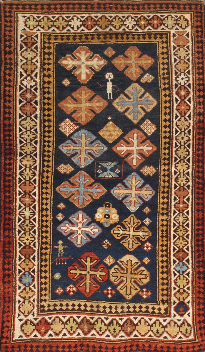 Antique Kazak Collection Navy Lamb's Wool Area Rug- 2' 8' X 4' 8'