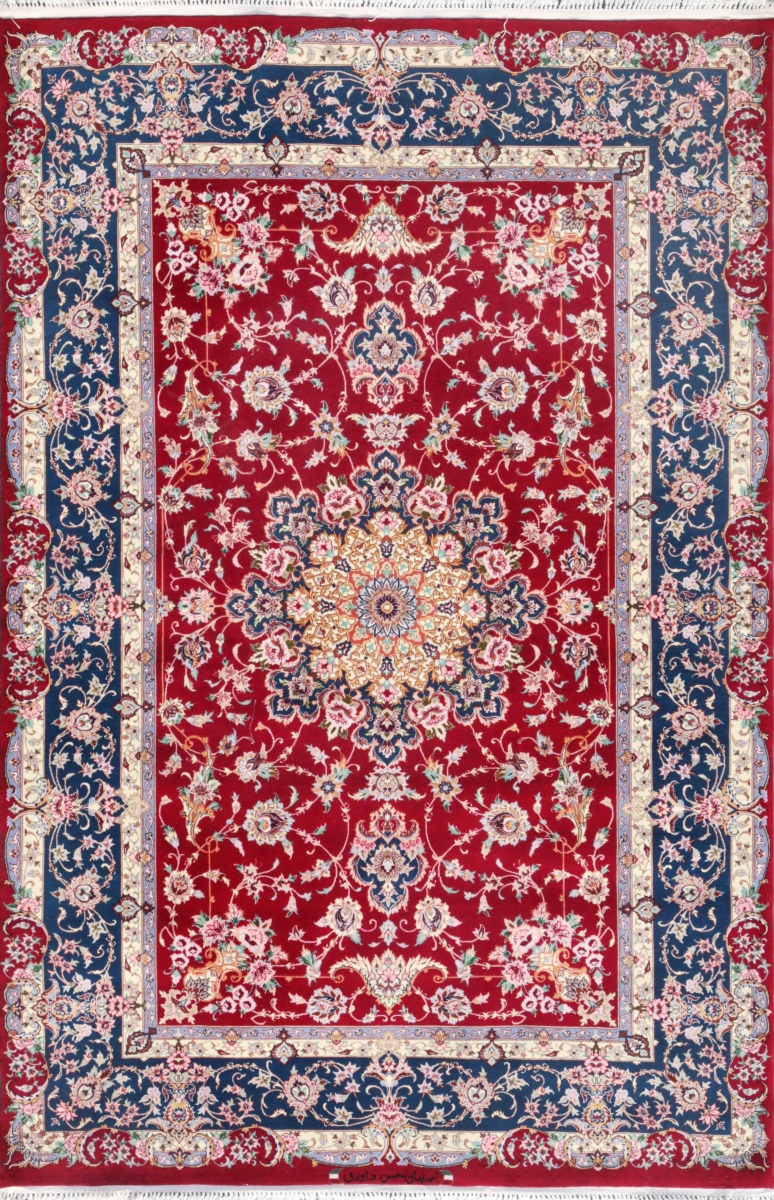 Azerbaijan Collection Hand-Knotted Wool Area Rug- Red - 4 ft. 4 in. X 6 ft. 8 in.