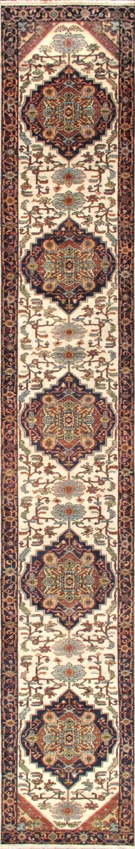 Serapi Collection Hand-Knotted Ivory/Navy Wool Area Rug