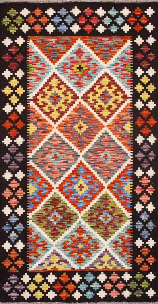 990260 4x6 Kilim Collection Reversible Wool Multicolor Area Rug- 3' 5'' X 6' 6''