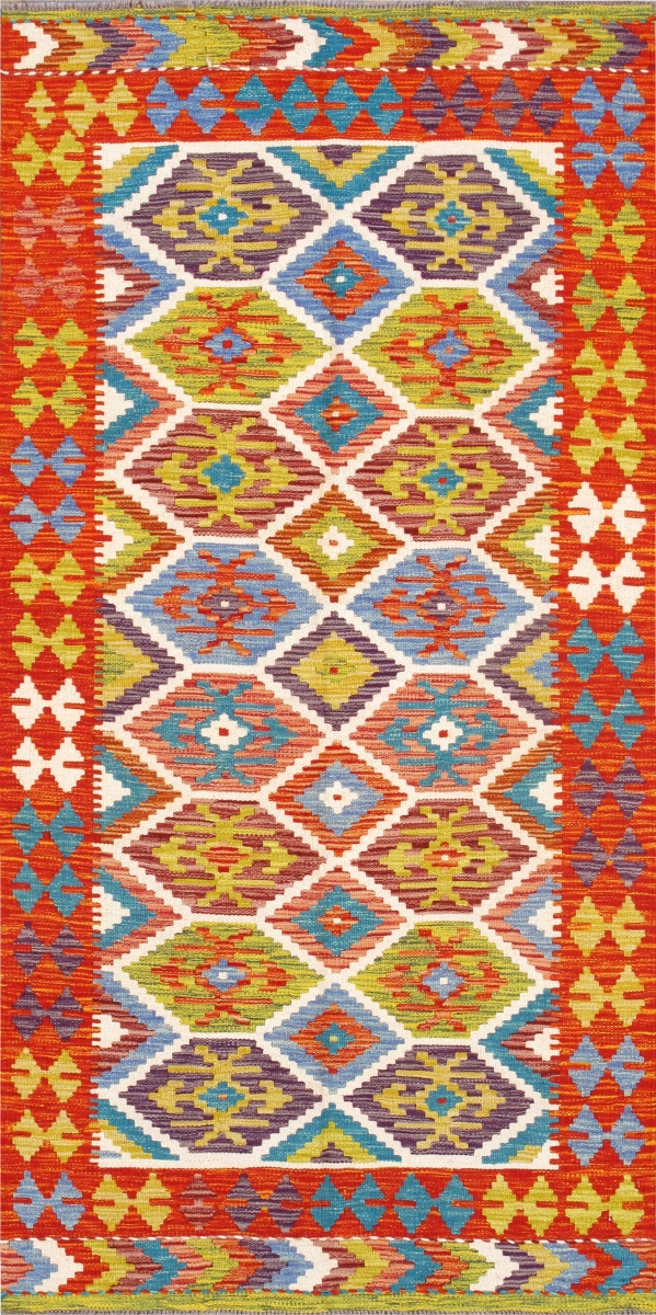 990251 4x7 Kilim Collection Reversible Wool Multicolor Area Rug- 3' 5'' X 6'10''