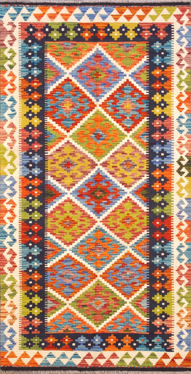990250 4x7 Kilim Collection Reversible Wool Multicolor Area Rug- 3' 5'' X 6' 8''