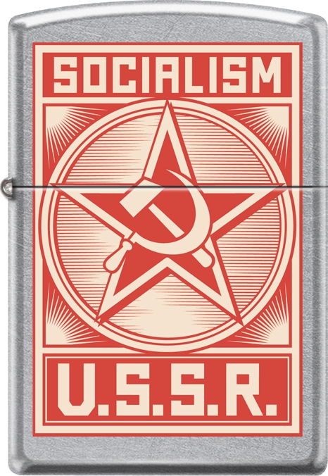 2019 Socialism USSR Poster Lighter - Street Chrome