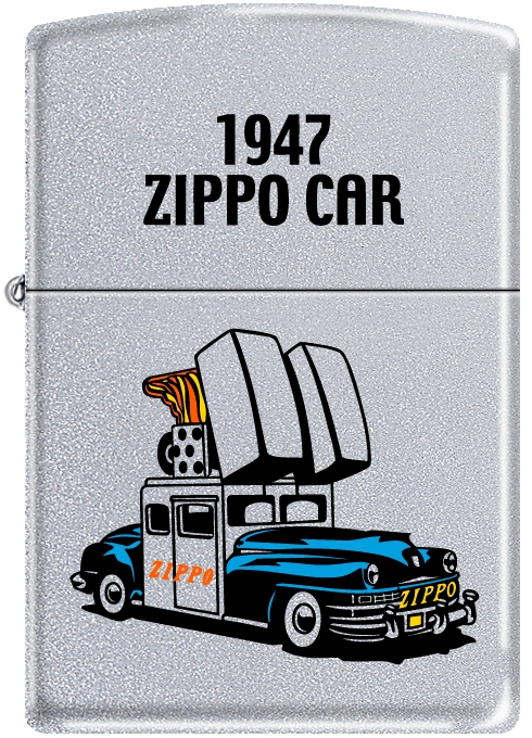 2019 205 Car Lighter - Street Chrome
