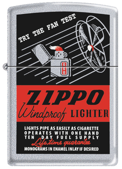 2019 205 Satin-The Fan Test & MP312371 Lighter