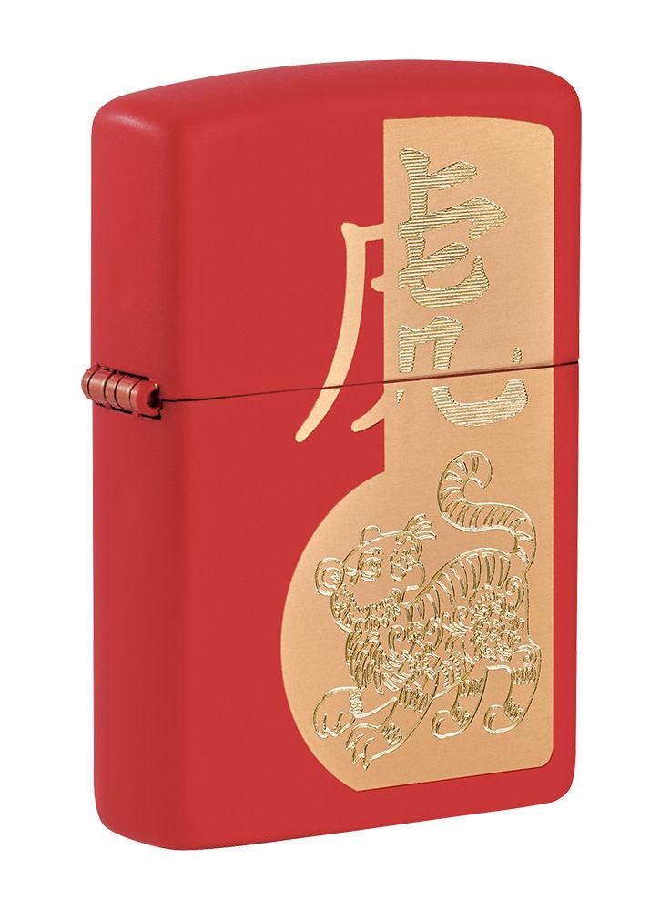 Year of the Tiger Chinese Zodiac Lighter, Red Matte