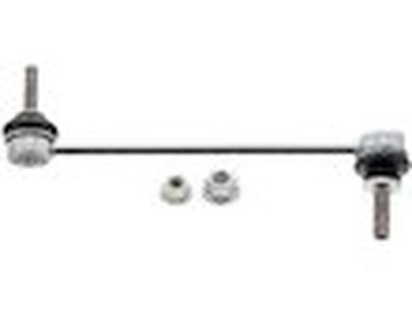 MS70882 Stabilizer Bar Link for 2018-2021 Porsche 911 Carrera 4S