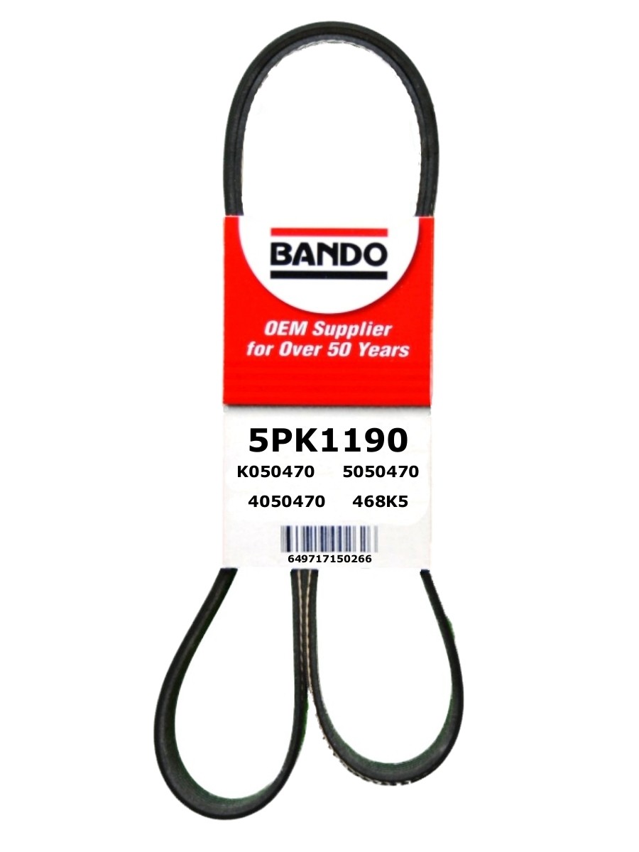 5PK1190 1190 mm Serpentine Belt - Pack of 5