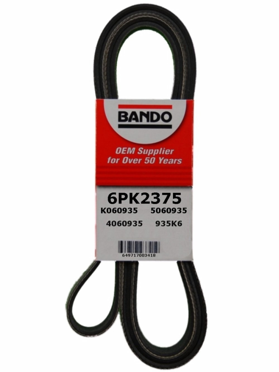 Rib Ace Precision Engineered V-Ribbed Belt - Main Drive, 6PK2375