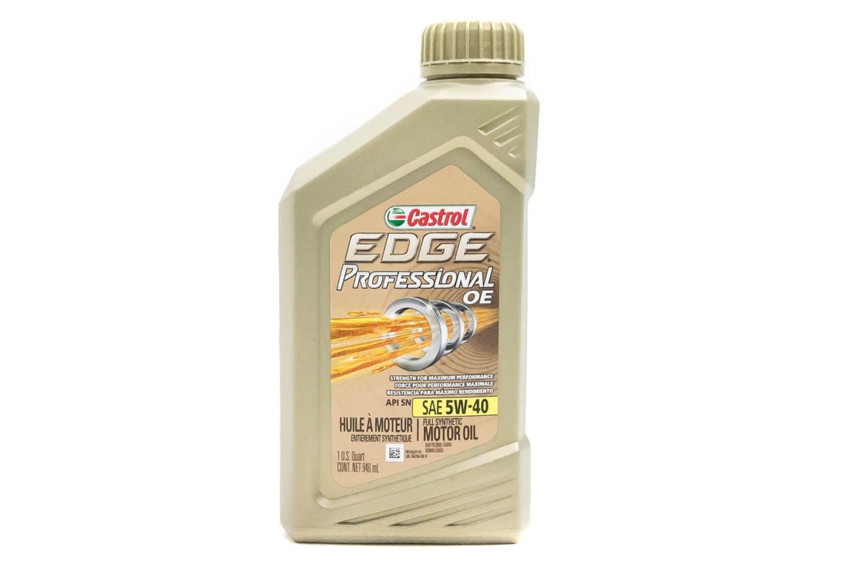 GE521671QDSP Engine Oil for 1989-1994 Audi 100
