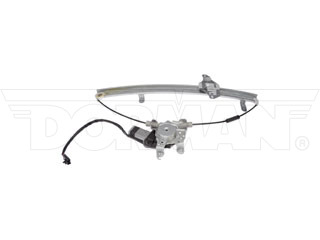 Dorman 741-908 Power Window Regulator & Motor Assembly for 1997-2000 Infiniti QX4, 1996-2000 Nissan Pathfinder