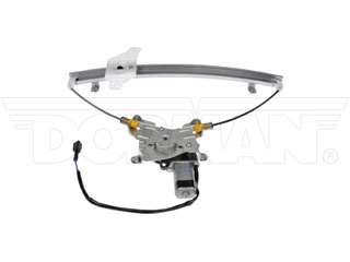 Dorman 751-057 Power Window Regulator & Motor Assembly for 2004-2008 Suzuki Forenza, 2005-2008 Suzuki Reno