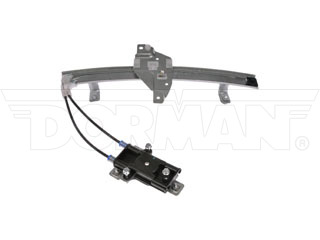Dorman 740-710 Power Window Regulator for 1997-2005 Buick Century, 1997-2004 Buick Regal & 1998-2002 Oldsmobile Intrigue