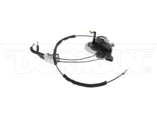 Dorman 937-240 Integrated Door Lock Actuator for 2007-2012 Nissan Altima