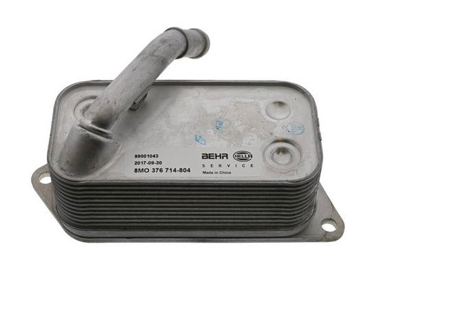 CLC12001S Oil Cooler for 2011-2017 BMW X5