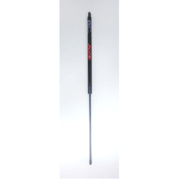 84821 Hood Lift Support for 1987-1993 Cadillac Allante