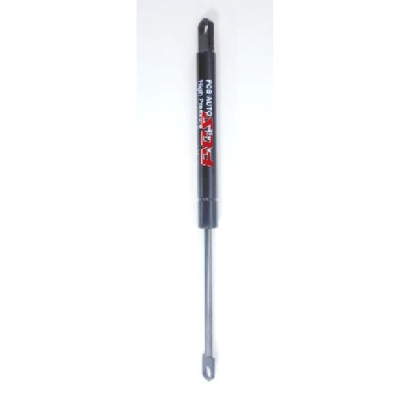 84470 Hood Lift Support for 1991 BMW 318iBase