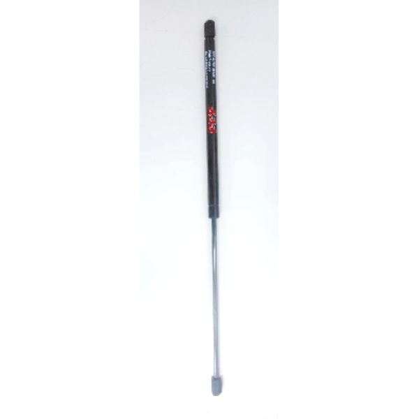 86439 Trunk Lid Lift Support for 1992-1996 Jaguar XJS